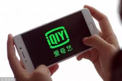 【6分钟科普下】邢台公司电话_哔哩哔哩-2